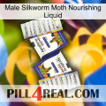 Male Silkworm Moth Nourishing Liquid 12